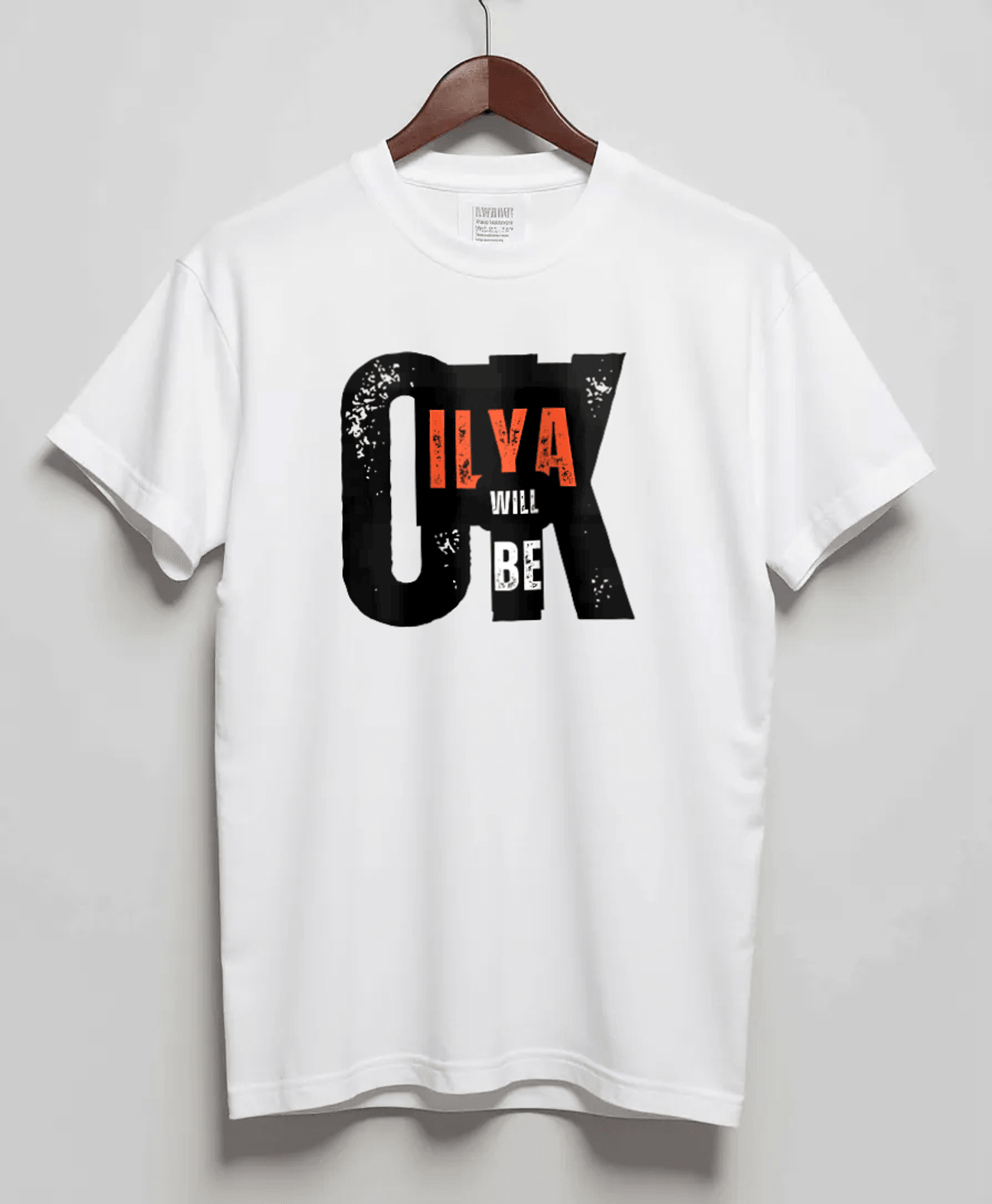 Personalized ILYA T-Shirt