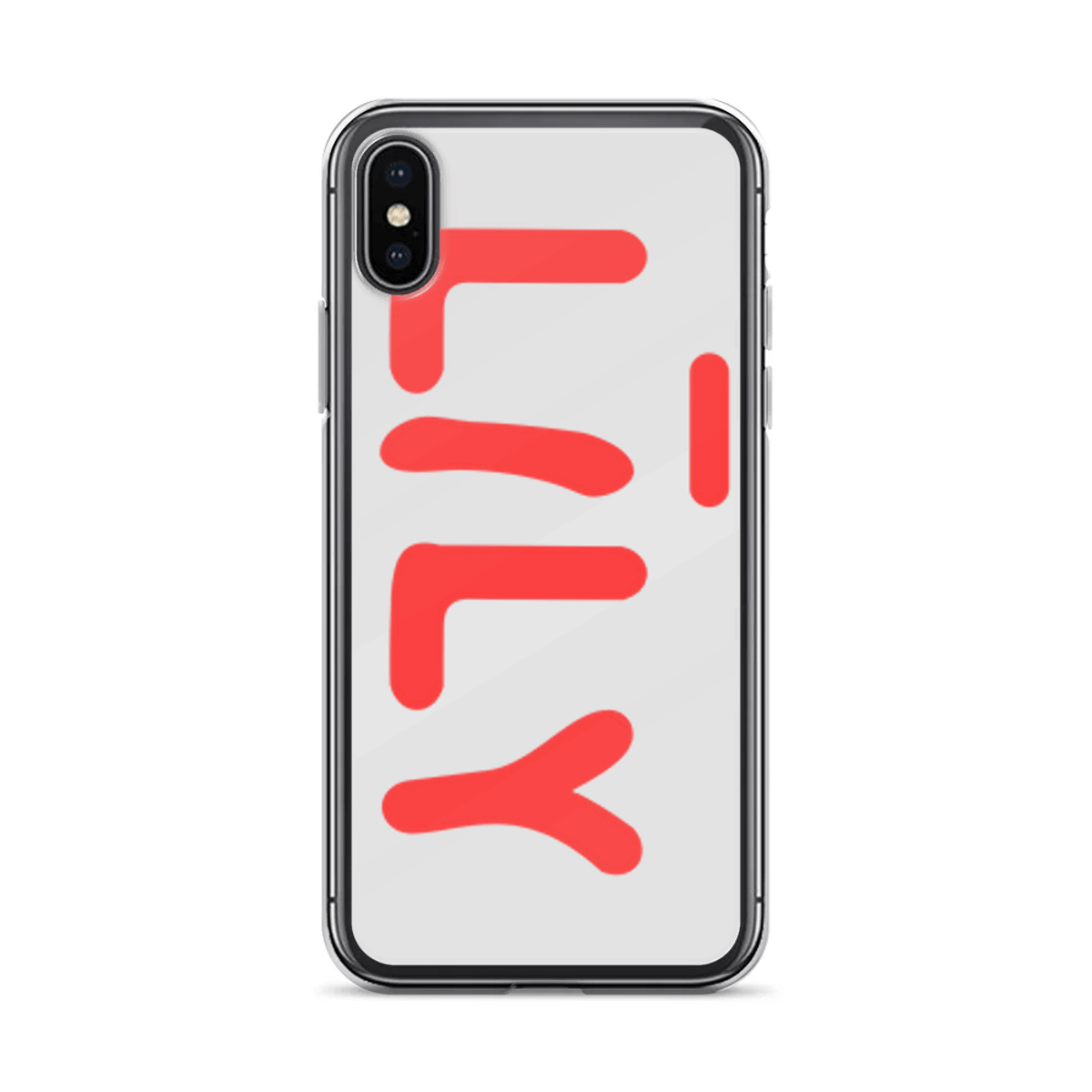 Distinguished LILY Phone Case - Tailored Stylish Design