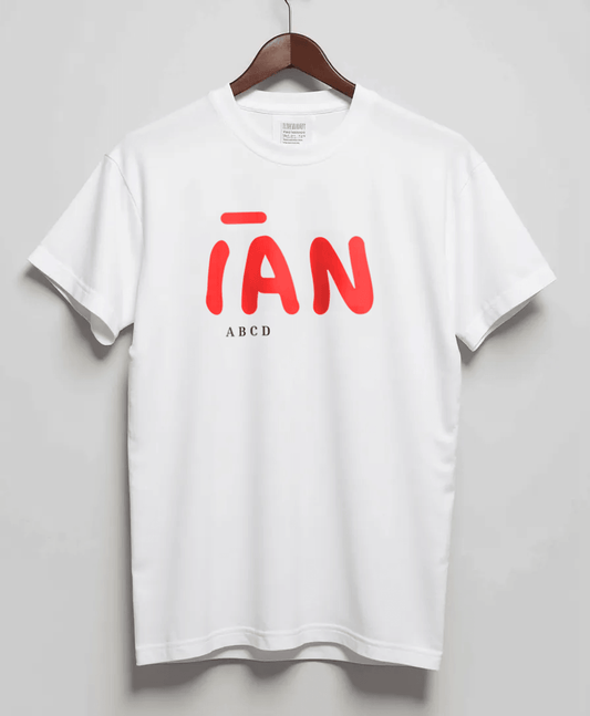 Personalized IAN T-Shirt