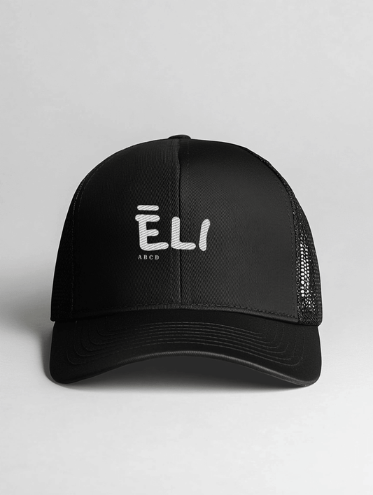 Personalized ELI Black Trucker Cap