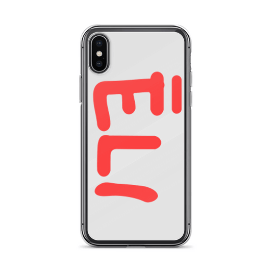 Personalized ELI Phone Case