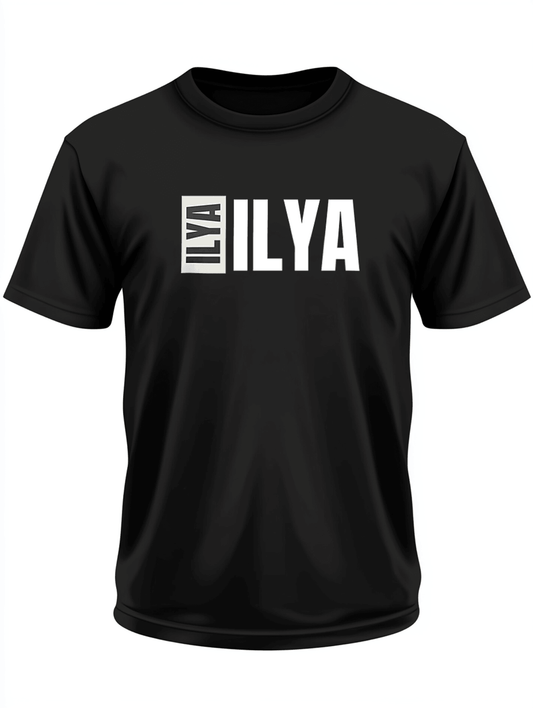 Personalized ILYA T-Shirt