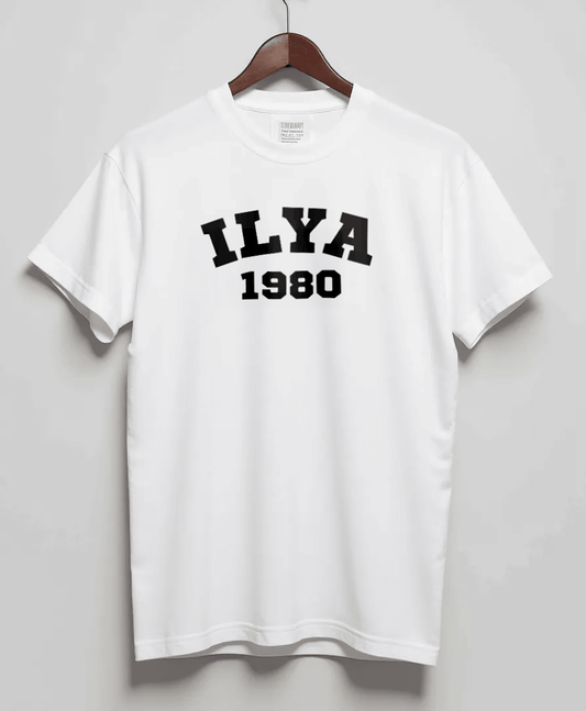 Personalized ILYA Varsity T-Shirt