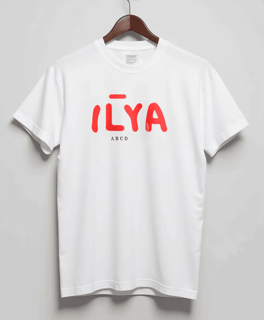 Personalized ILYA T-Shirt
