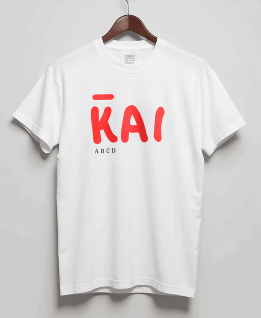 Personalized KAI T-Shirt