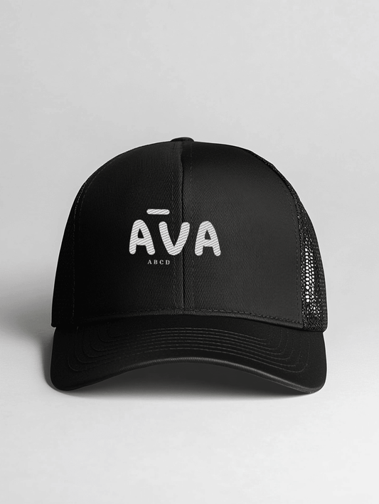 Personalized AVA Black Trucker Cap